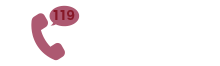 119通報