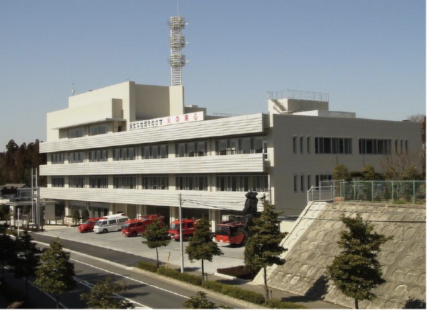 消防本部・佐倉消防署