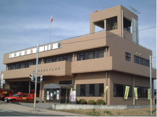 佐倉消防署臼井出張所